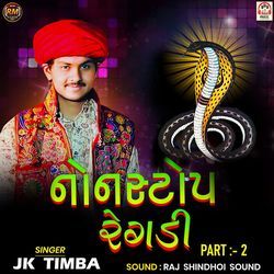 NonStop Regadi Part-2