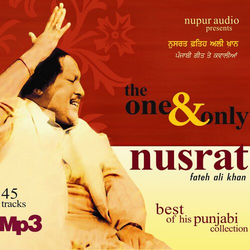 Nusrat - The One And Only Nusrat Fateh Ali Khan