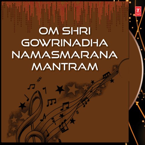 Om Sri Gowrinadha Namasmarna Mantram