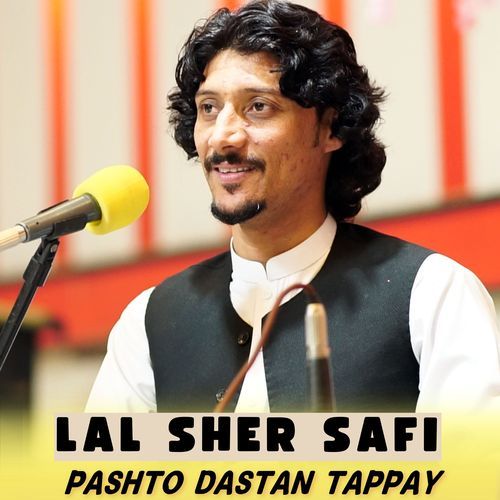 Pashto Dastan Tappay