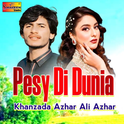 Pesy Di Dunia