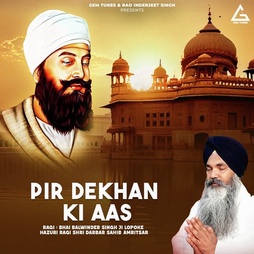 Pir Dekhan ki Aas cover art