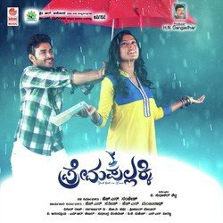 Vineeth Raj profile photo