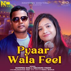 Pyaar Wala Feel-G1sOeB1cXmA