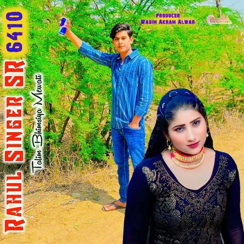 Rahul Singer SR 6410