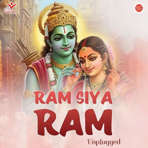 Ram Siya Ram (Unplugged)