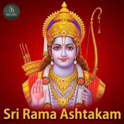 Rama Ashtakam Bhaje Visesha Sundaram 2023-EwVGUidVXXo