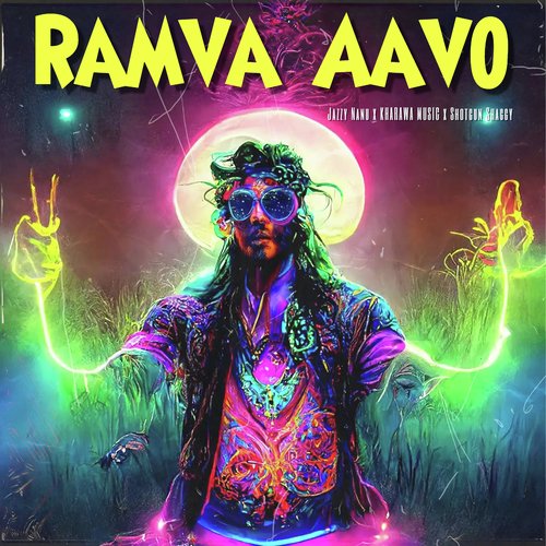 Ramva Aavo