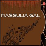 Rasgulia Gal