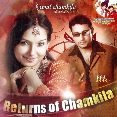 Returns of Chamkila