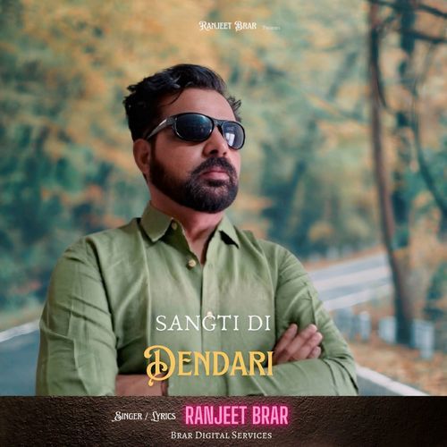 Sangti di dendari