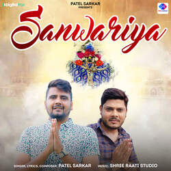 Sanwariya-Qy4pUB5FRGk