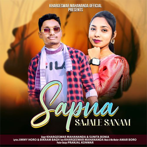 Sapna Sajale Sanam