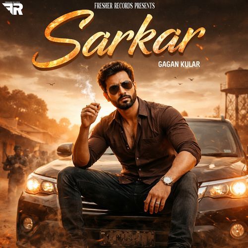Sarkar