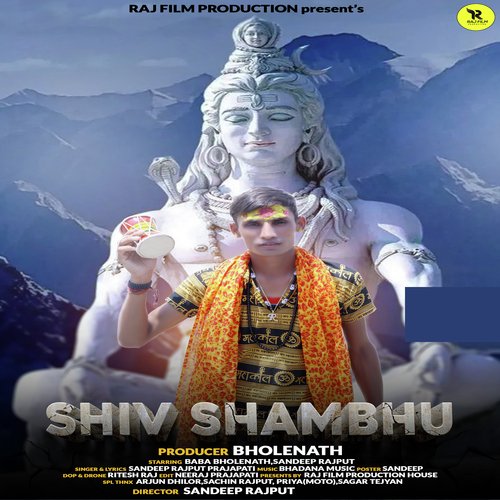 Shiv Shambhu