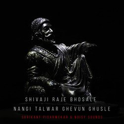 Shivaji Raje Bhosale Nangi Talwar Ghevun Ghusle-HjADRE1mBlY