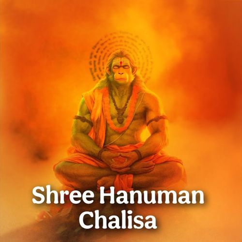 Shree Hanuman Chalisa