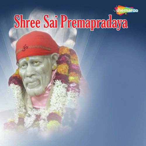 Shree Sai Premapradaya