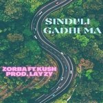 Sinduli Gadhi Ma