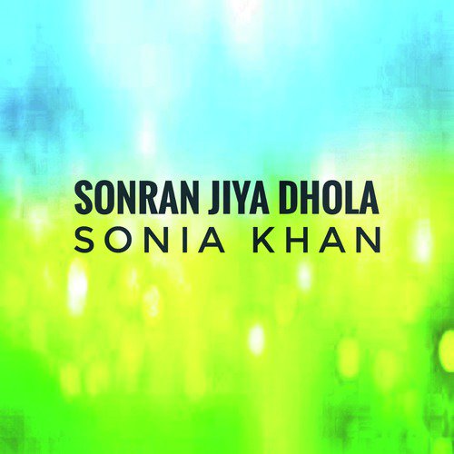 Sonran Jiya Dhola_poster_image