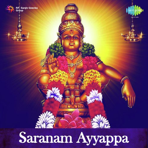 108 ayyappa saranam songs download