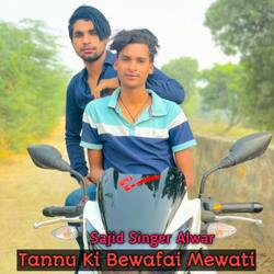 Tannu Ki Bewafai Mewati-JQAoUENKVWk