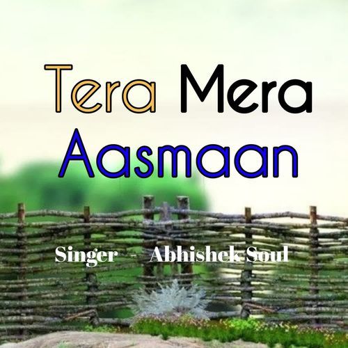Tera Mera Aasmaan