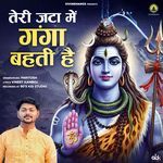 Teri Jata Mein Ganga Behti Hai