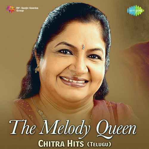 The Melody Queen - Chitra Hits