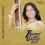  Sraboni Chaudhuri