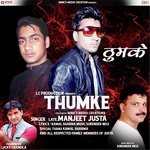 Thumke