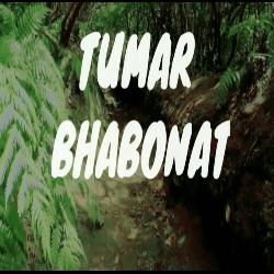 Tumar Bhabonat-BwsZCURxQHk