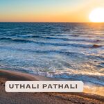 UTHALI PATHALI