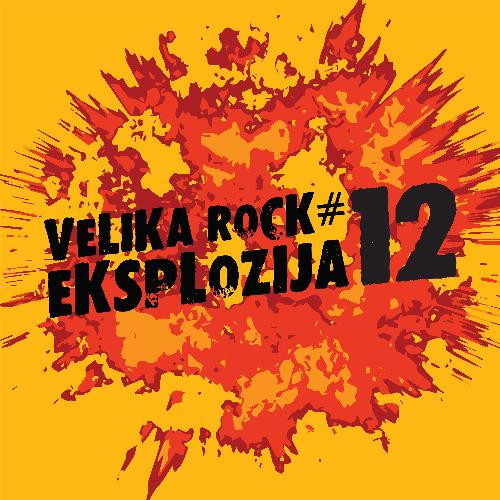 Velika Rock Eksplozija 12
