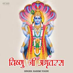 Vishnu Ji Amritwani-ACtcVz5KYnA