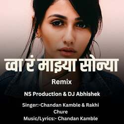 Wa Ra Mazya Sonya(Ns Production &amp; Dj Abhishek)-OwkGSyB6ZAs