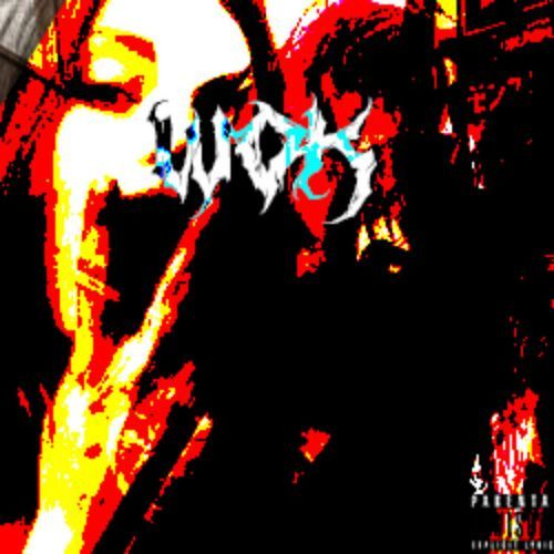 Wok cover art