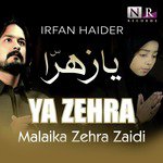 Ya Zehra - Single