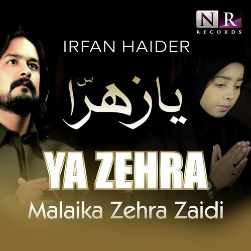 Ya Zehra - Single_poster_image