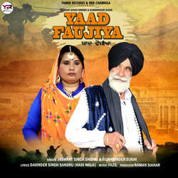 Yaad Faujiya-AB8GYy1pfXQ