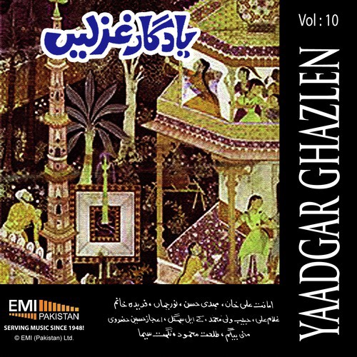 Yaadgar Ghazlen, Vol. 10_poster_image