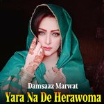 Yara Na De Herawoma