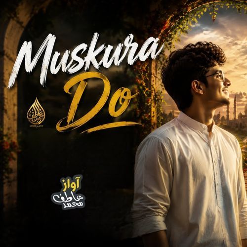 muskura do