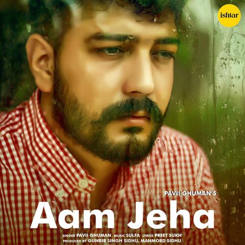 Aam Jeha_poster_image