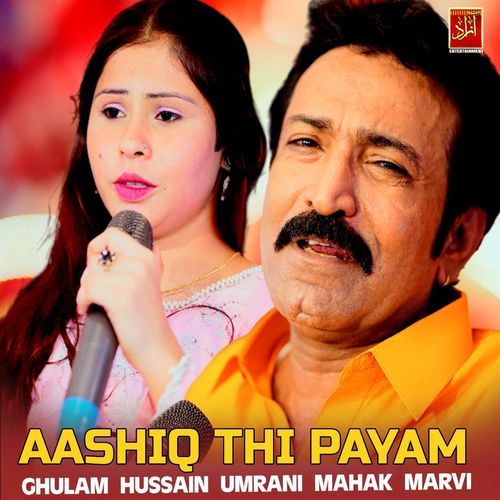 Aashiq Thi Payam
