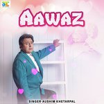 Aawaz