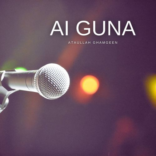 Ai Guna