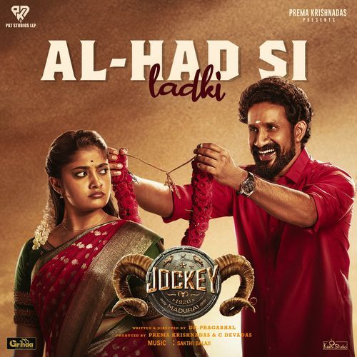 Al-Had Si Ladki - [From "Jockey"] (Hindi Version)