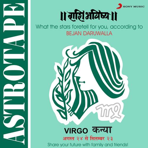 Virgo (Kanya): August 24 To September 23