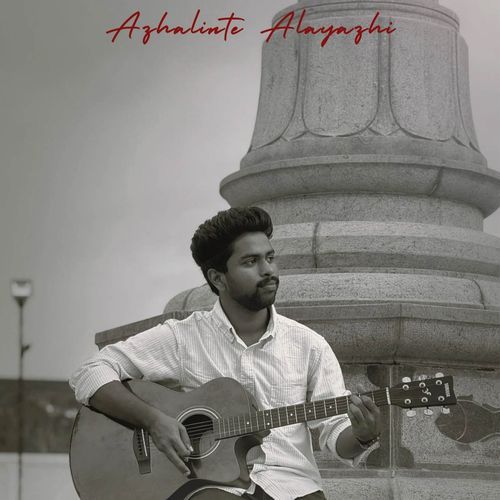 Azhalinte Alayazhi